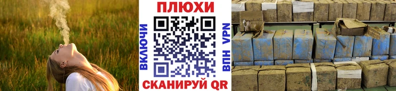 Купить закладку Cocaine  Каннабис  Alpha-PVP  ГАШ  АМФ  Меф мяу мяу  Певек