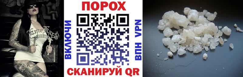 АМФ 98%  Купить где  Певек 