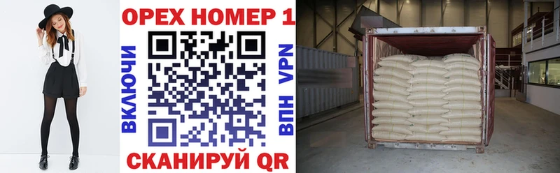 Купить где  Певек  Кокаин Боливия 
