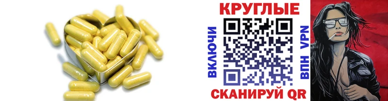 Купить закладки  Певек  Ecstasy таблы 