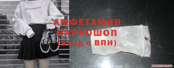 хмурый Балабаново