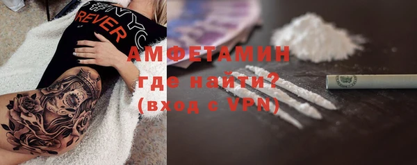 хмурый Балабаново