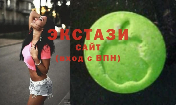 хмурый Балабаново