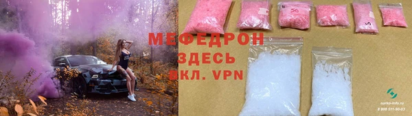 spice Баксан