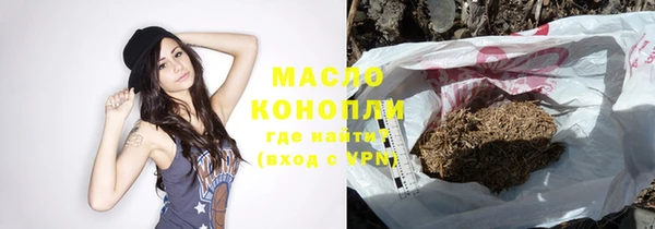 spice Баксан