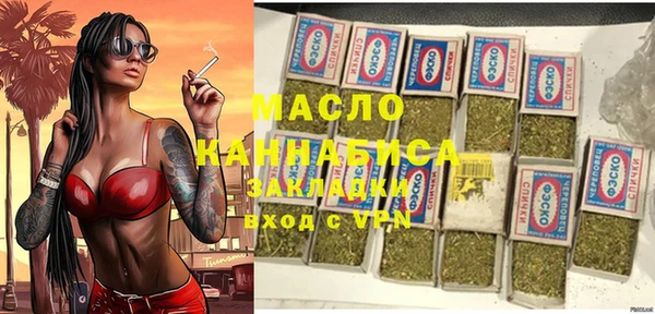 хмурый Балабаново