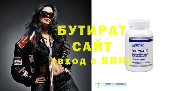 хмурый Балабаново
