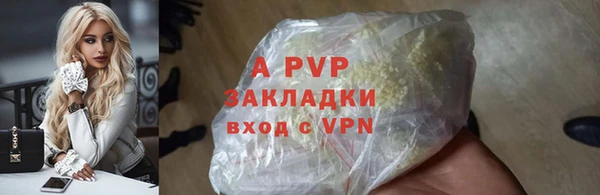 хмурый Балабаново