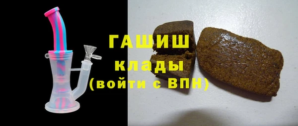 spice Баксан