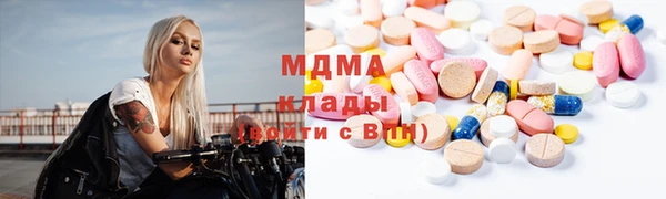 хмурый Балабаново