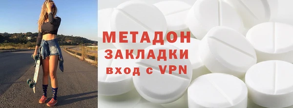 spice Баксан
