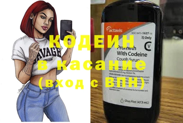 spice Баксан