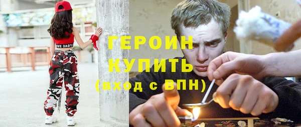 spice Баксан