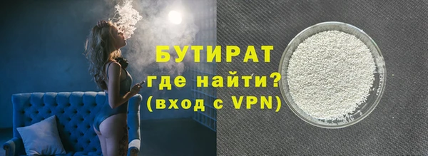хмурый Балабаново