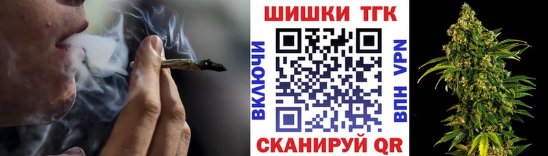 Купить  Певек  Бошки Шишки Amnesia 